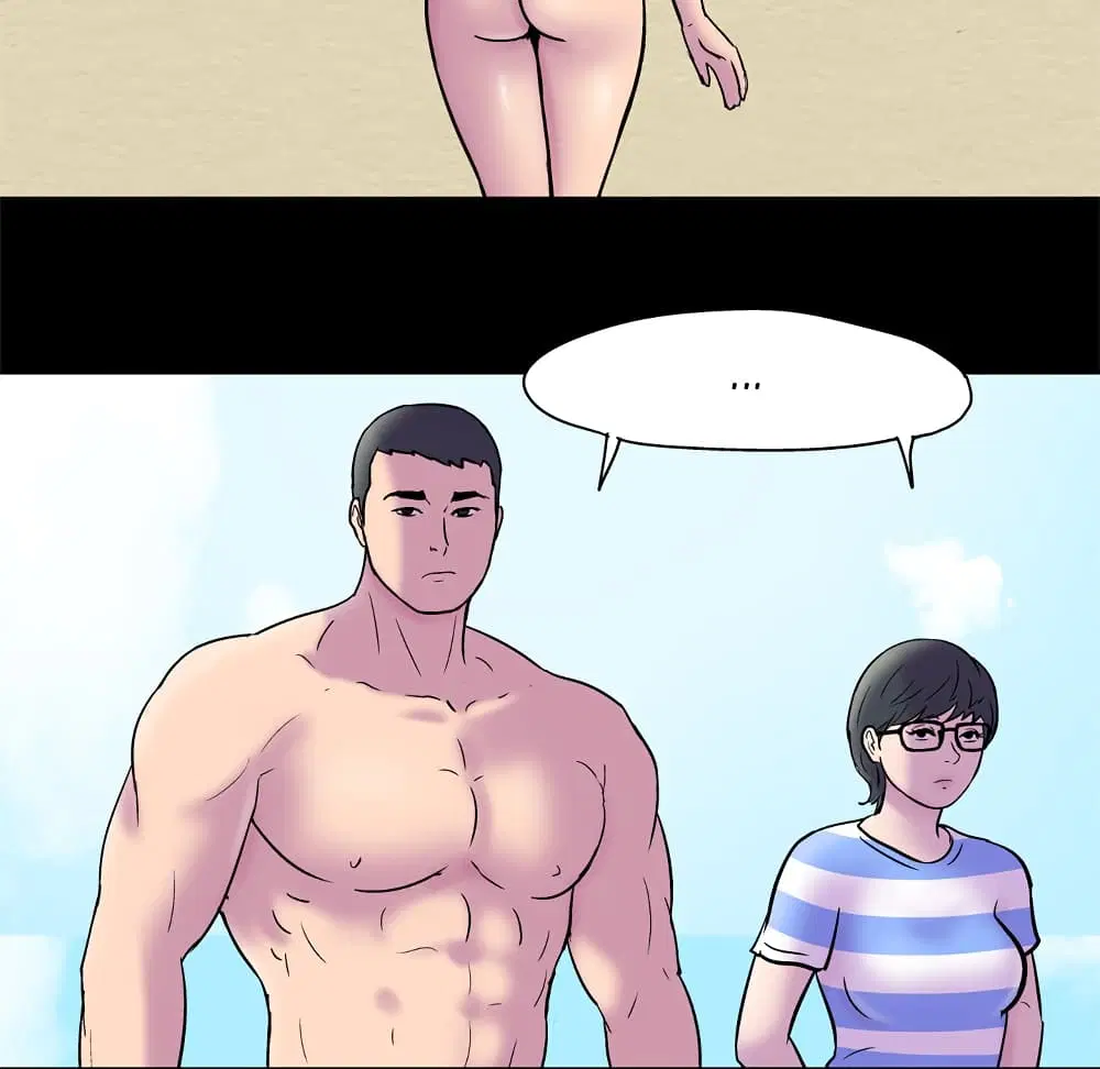 Project Utopia ตอนที่ 52 — page 50 of 92