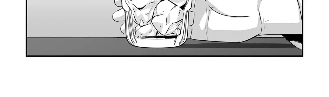 Love is an Illusion! – ซูเปอร์สตาร์ ตอนที่ 45.08 — page 35 of 52