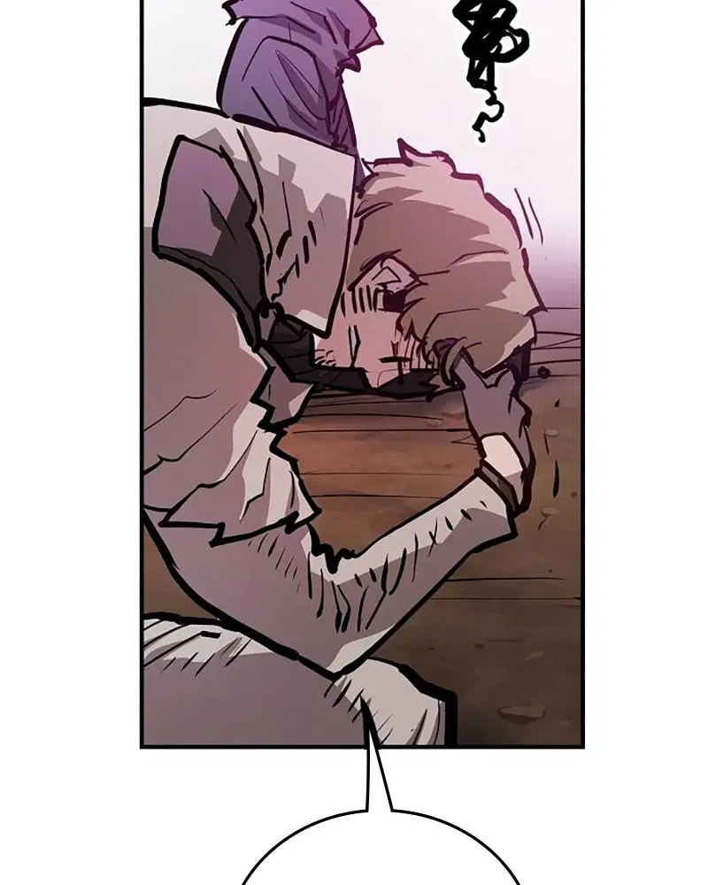 The Player ตอนที่ 162 — page 79 of 188