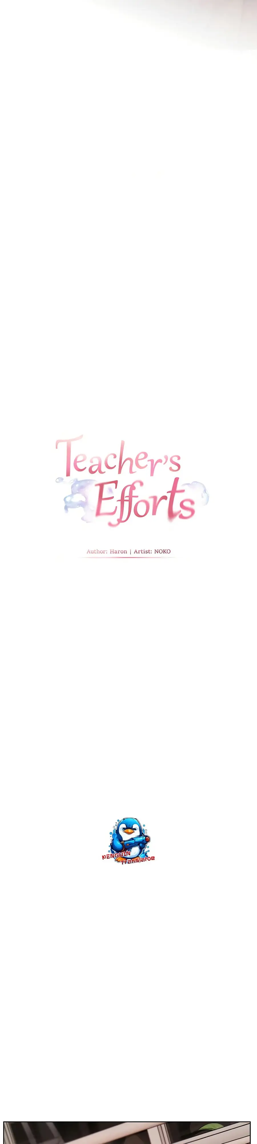 Teacher’s Efforts ตอนที่ 85 — page 12 of 50