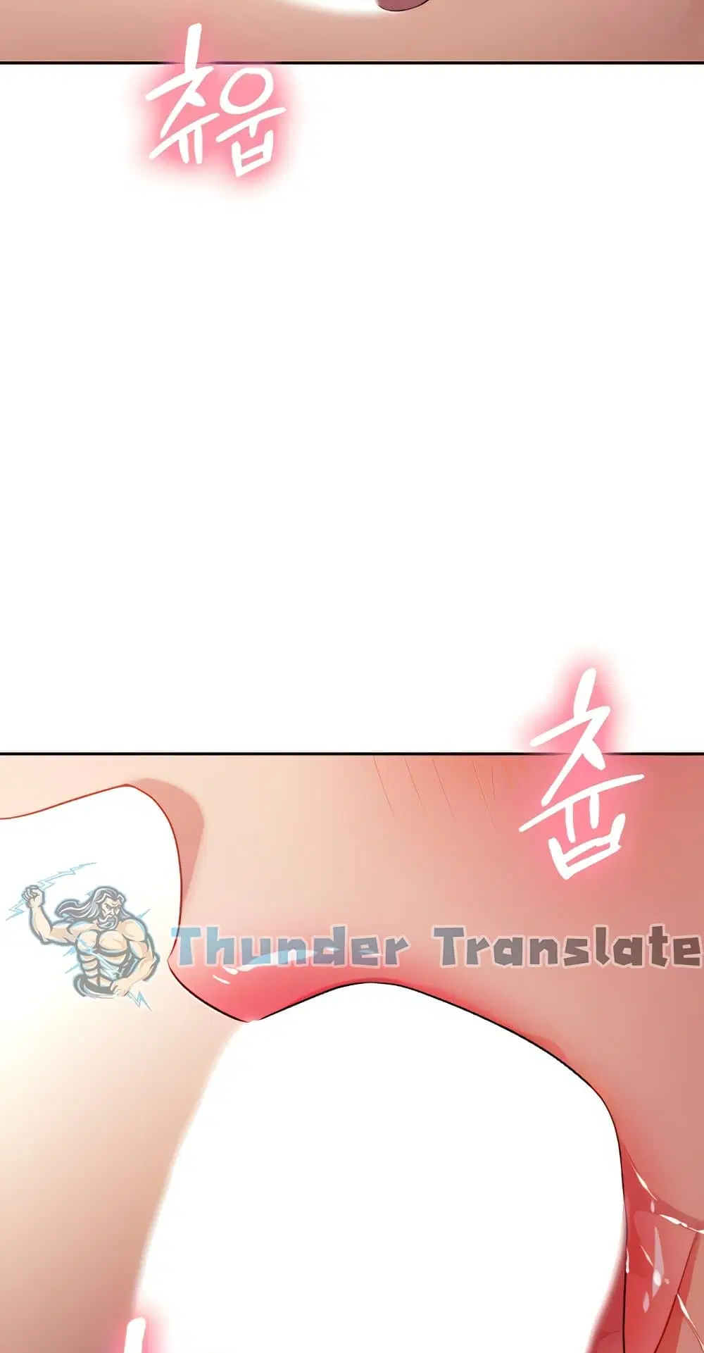 Stepmother Friends ตอนที่ 89 — page 11 of 67