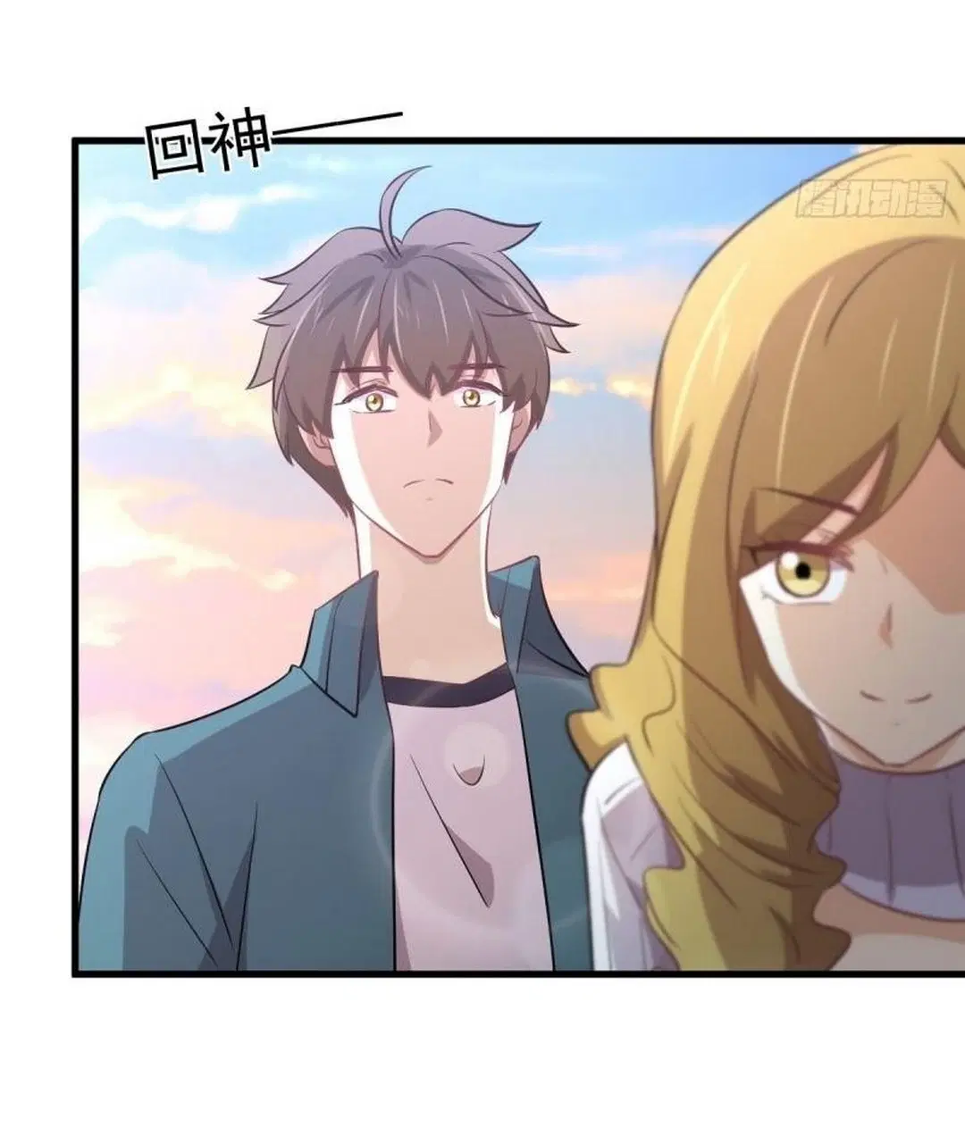 Immortal Swordsman in the Reverse World ตอนที่ 257 — page 8 of 55