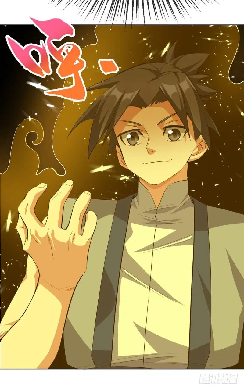 Wu Ni ตอนที่ 8 — page 7 of 49