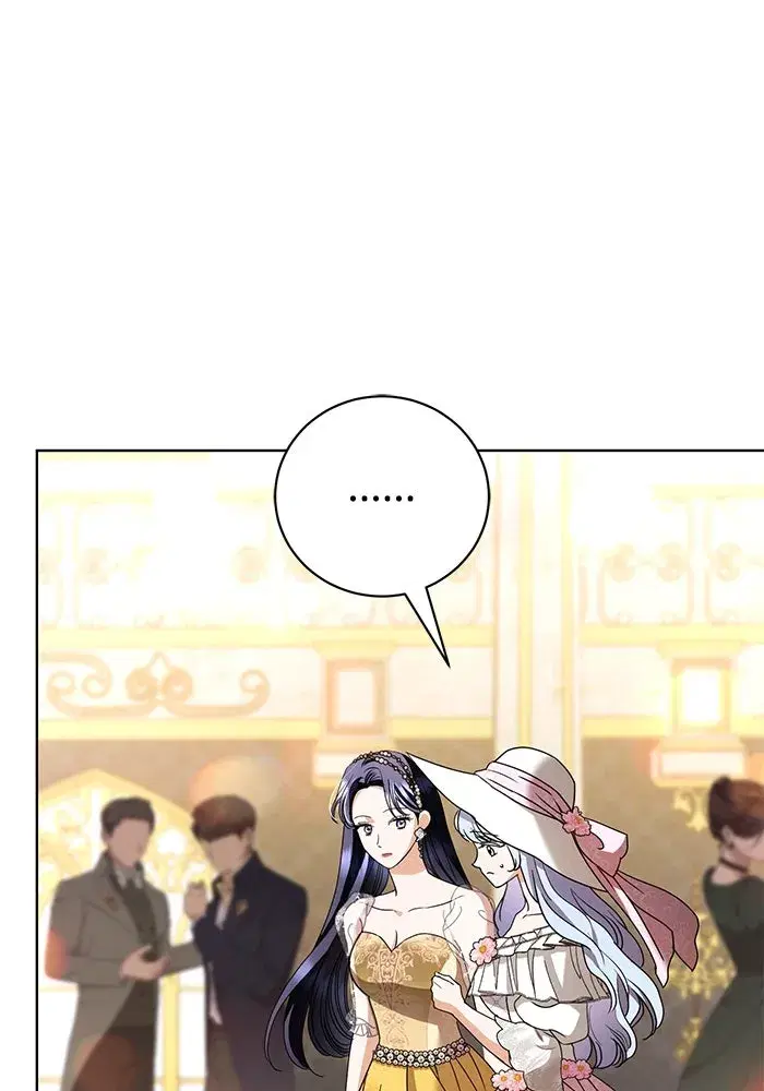To My Husband’s Mistress ตอนที่ 34 — page 95 of 107