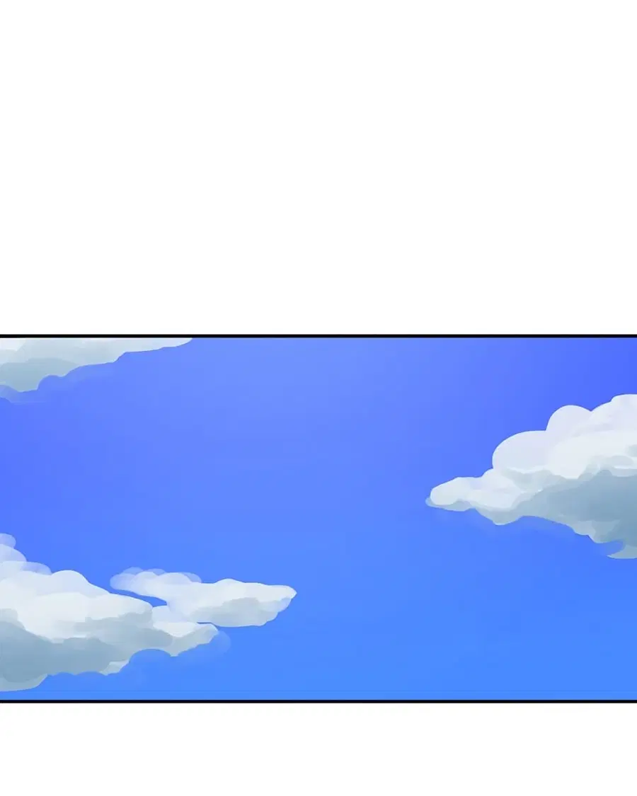 The Player ตอนที่ 93 — page 113 of 133