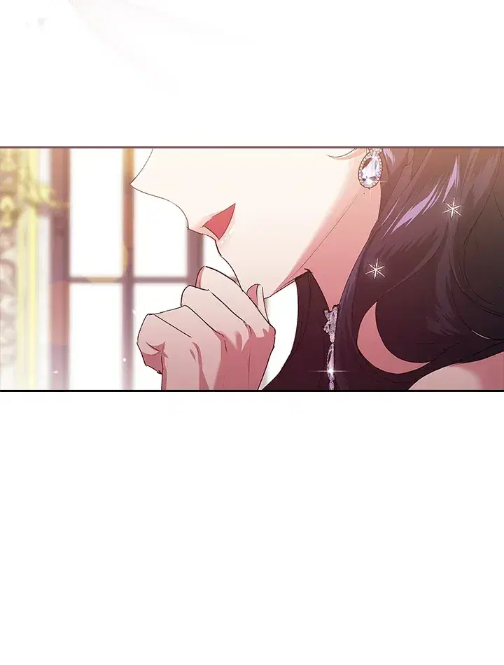 The Broken Ring – This Marriage Will Fail Anyway ตอนที่ 16 — page 77 of 116