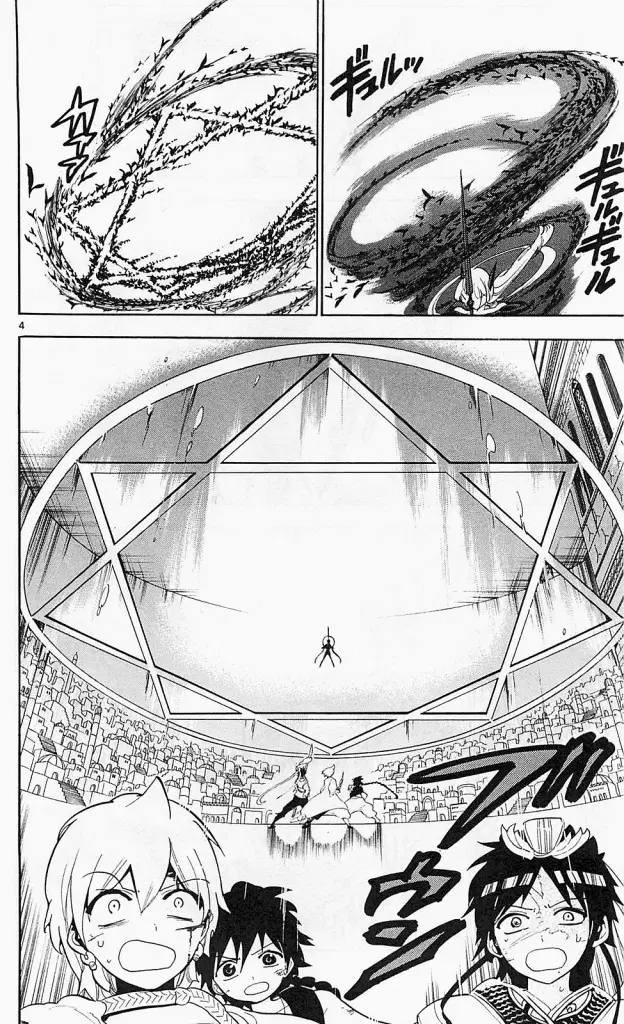 Magi the Labyrinth of Magic ตอนที่ 102 — page 4 of 19