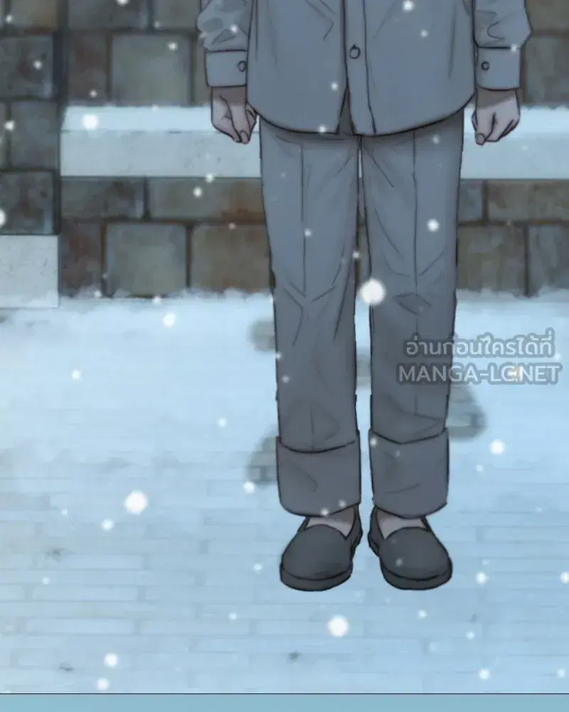 Serena ตอนที่ 129 — page 45 of 157