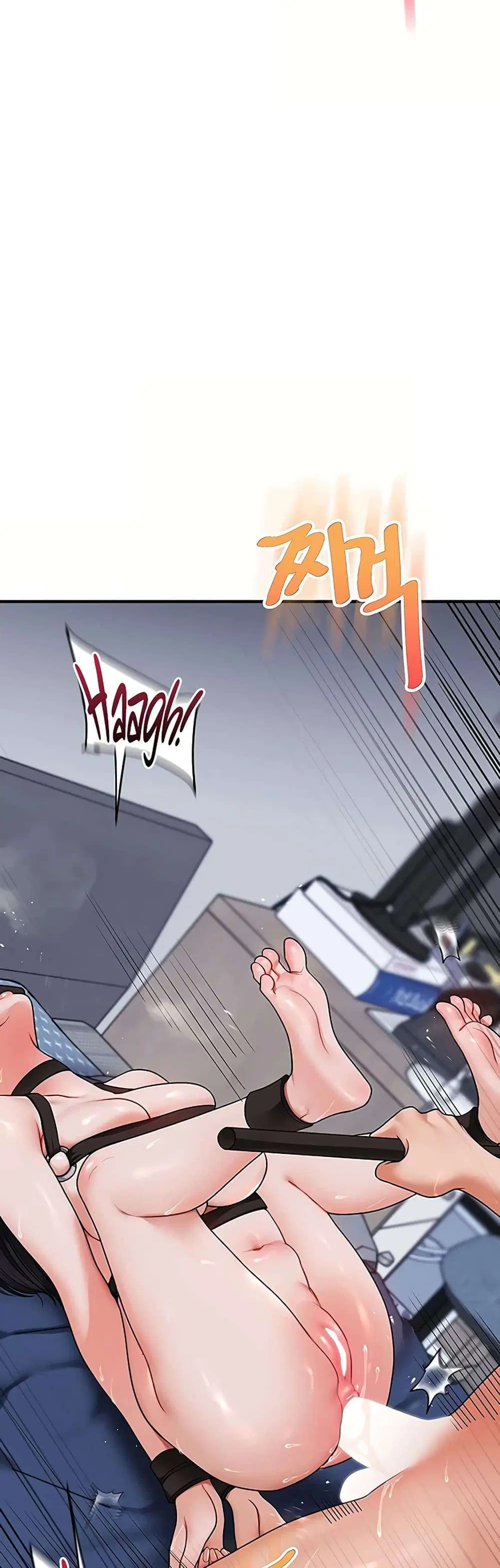 Relationship Reversal ตอนที่ 118 — page 35 of 51