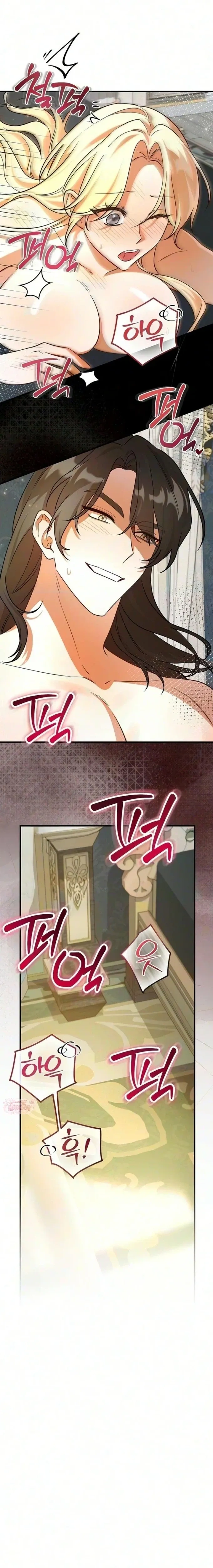 I Became the Late Grand Duke’s Wife – ฉันกลายเป็นภรรยาของมหาดยุกผู้ล่วงลับ ตอนที่ 3 — page 23 of 26