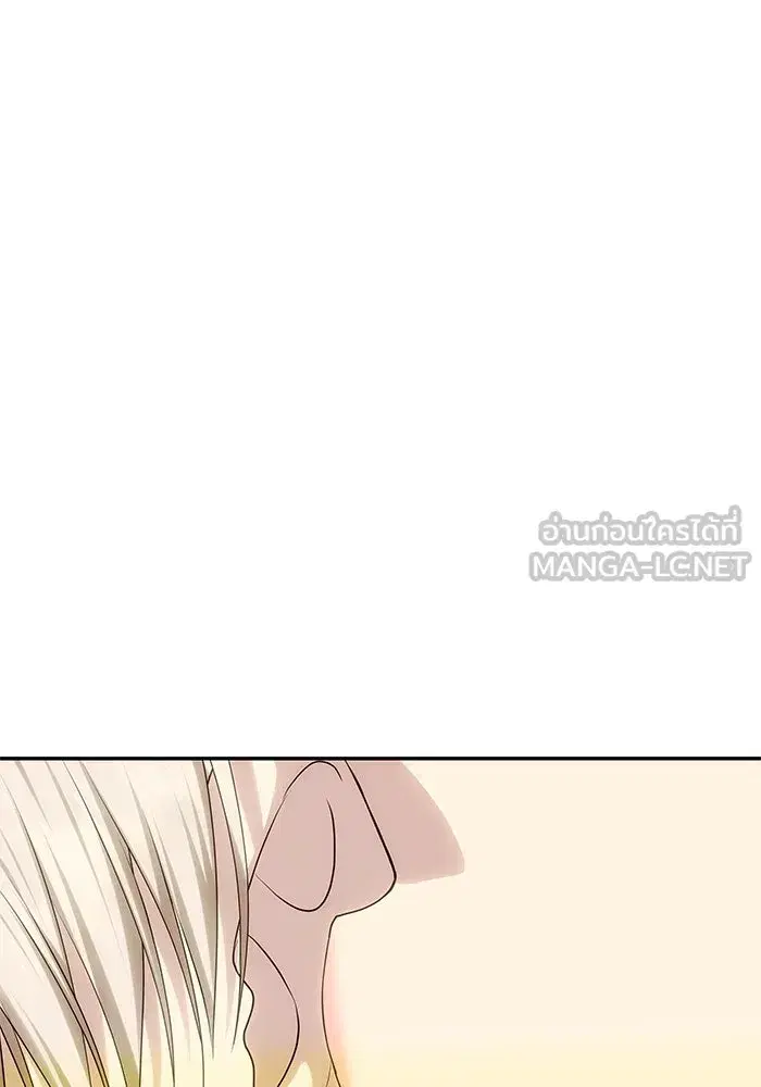 One Husband is Enough – เกมรักจับสามี ตอนที่ 47 — page 144 of 157