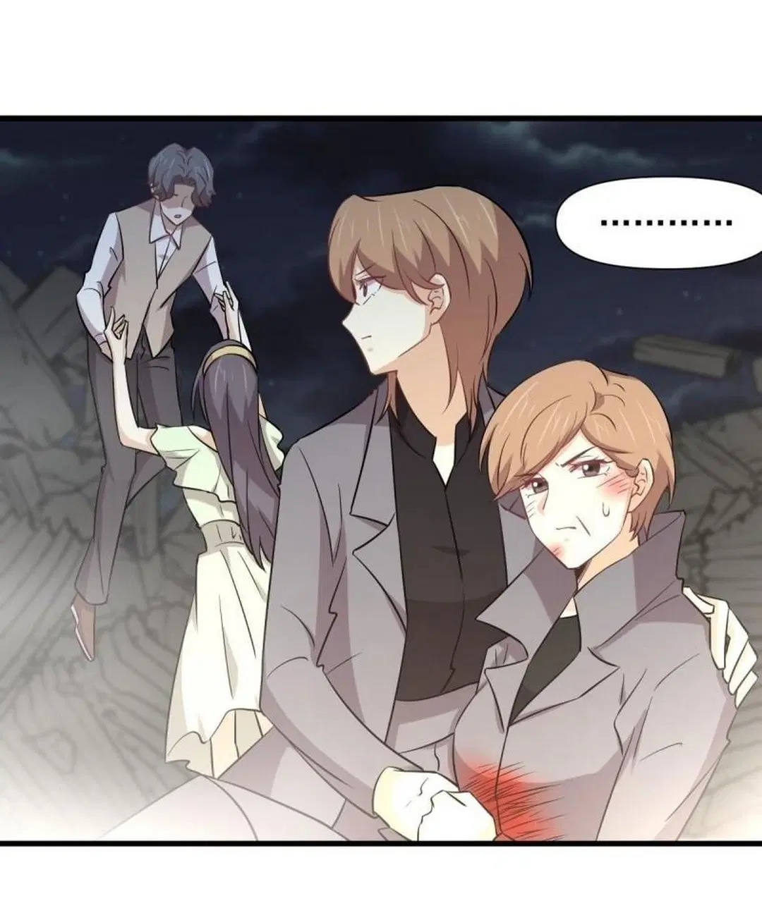Immortal Swordsman in the Reverse World ตอนที่ 253 — page 16 of 53