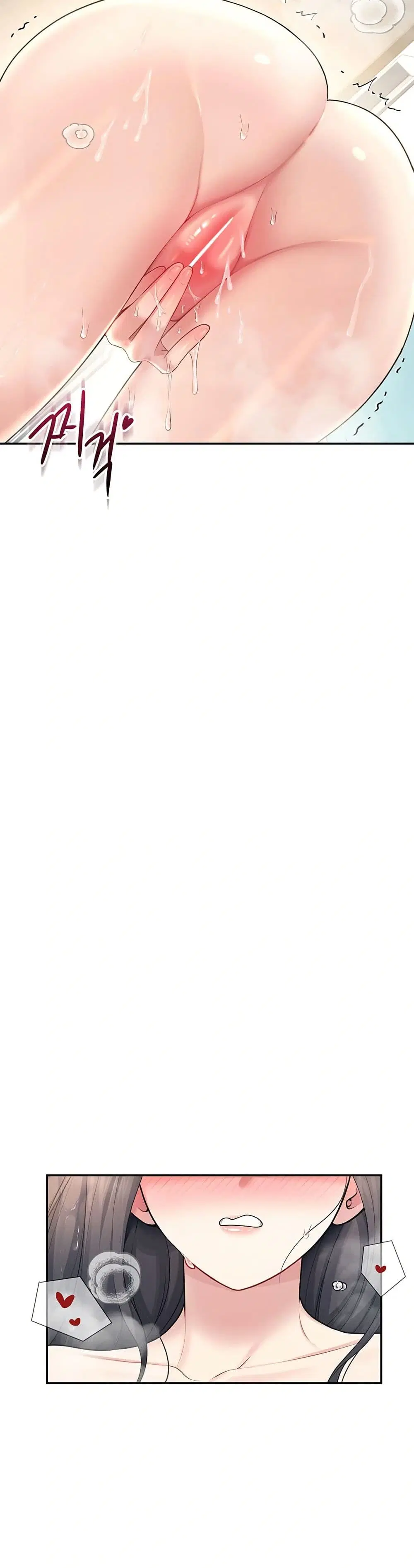 Wireless Touch ตอนที่ 34 — page 39 of 51