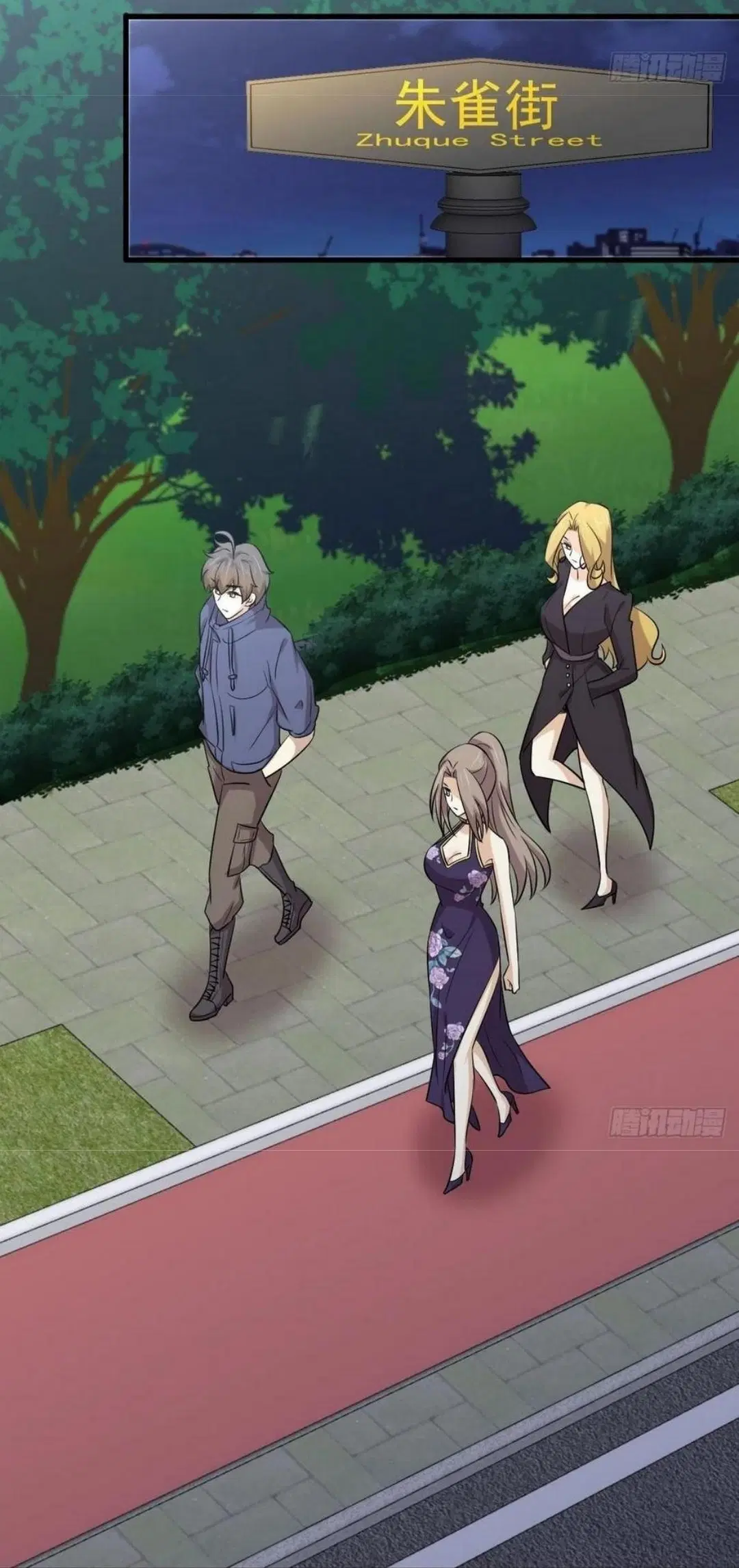 Immortal Swordsman in the Reverse World ตอนที่ 213 — page 26 of 38