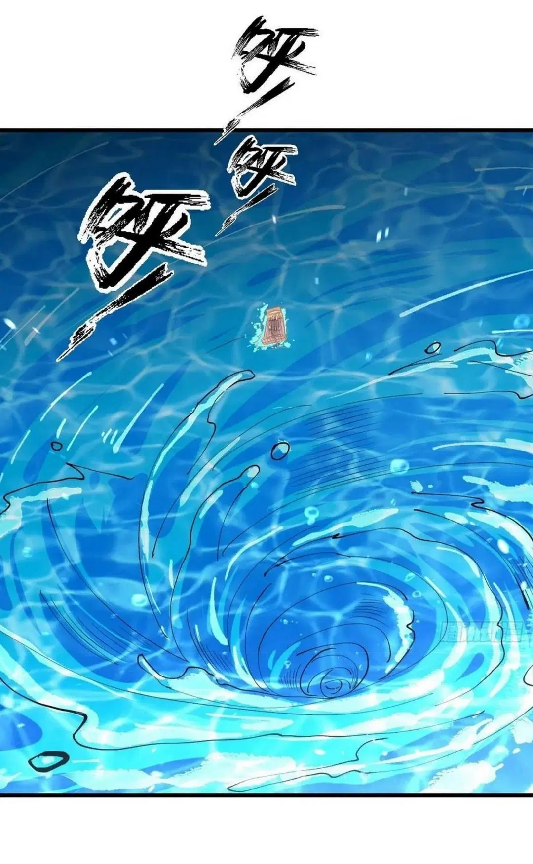 Immortal Swordsman in the Reverse World ตอนที่ 199 — page 10 of 38