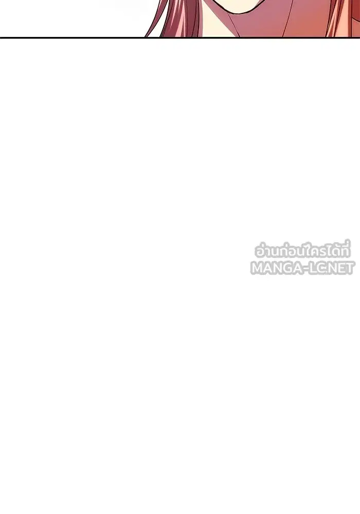 One Husband is Enough – เกมรักจับสามี ตอนที่ 42 — page 15 of 145