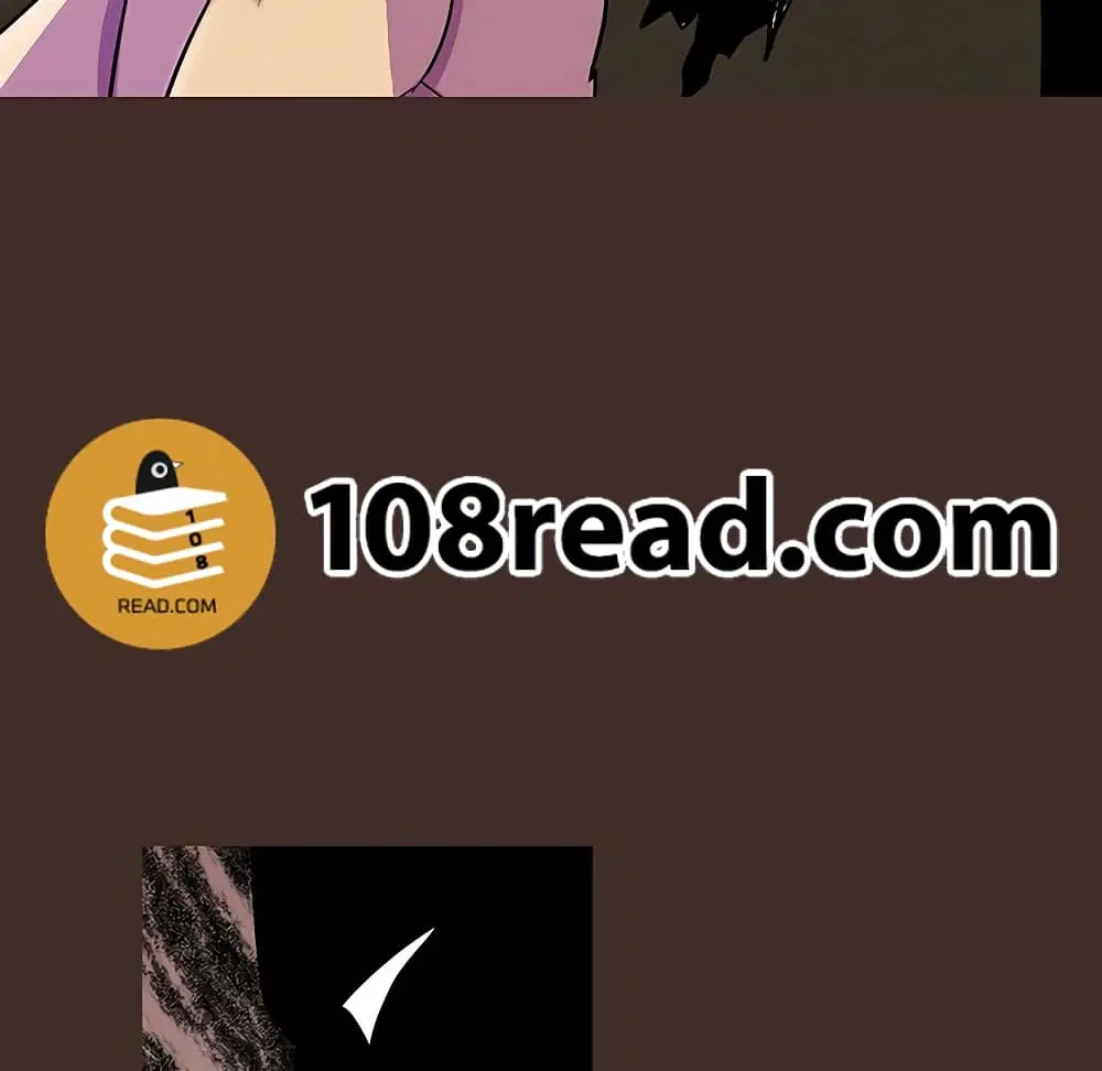 Project Utopia ตอนที่ 119 — page 52 of 63