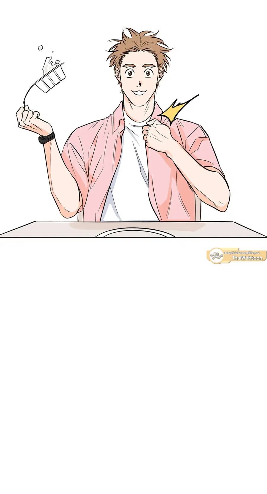 Lucky Paradise ตอนที่ 1 — page 62 of 71