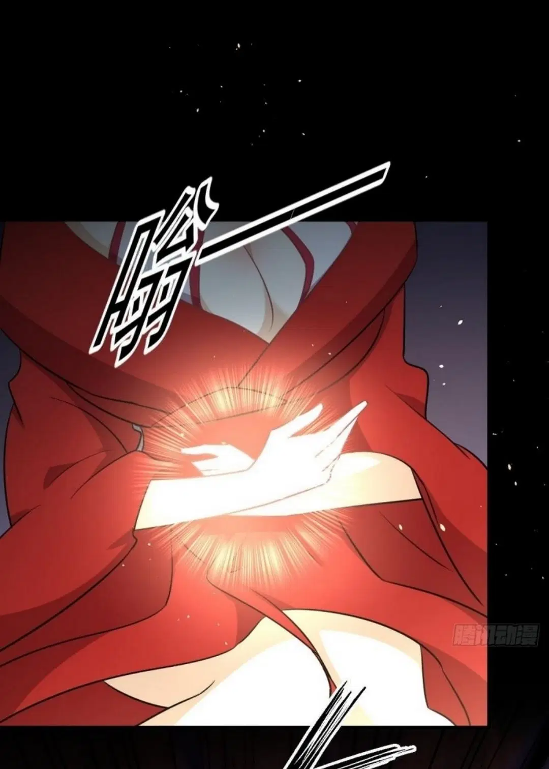 Immortal Swordsman in the Reverse World ตอนที่ 264 — page 31 of 57