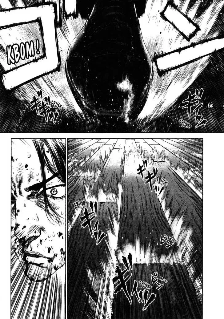 Sun-ken Rock ตอนที่ 42 — page 9 of 90