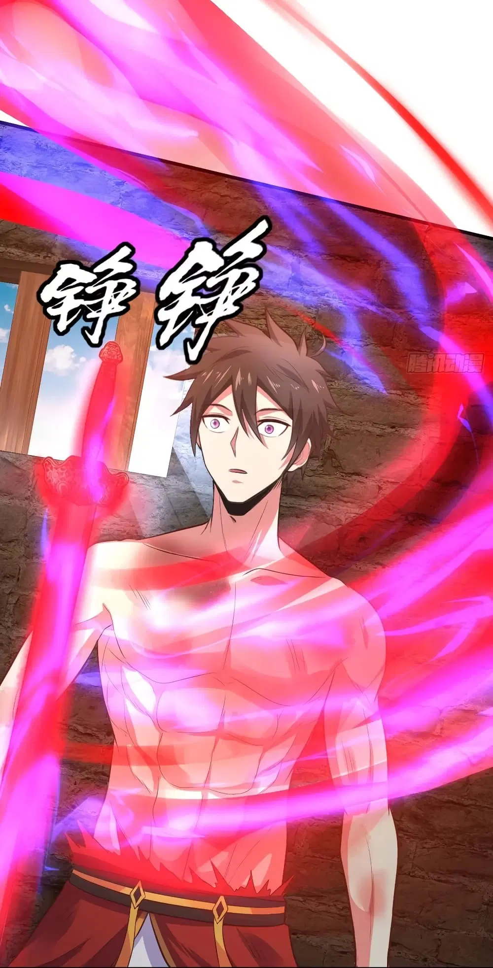 Super Harem Card ตอนที่ 66 — page 46 of 50