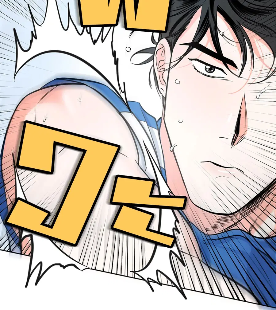 Lucky Paradise ตอนที่ 5 — page 20 of 55