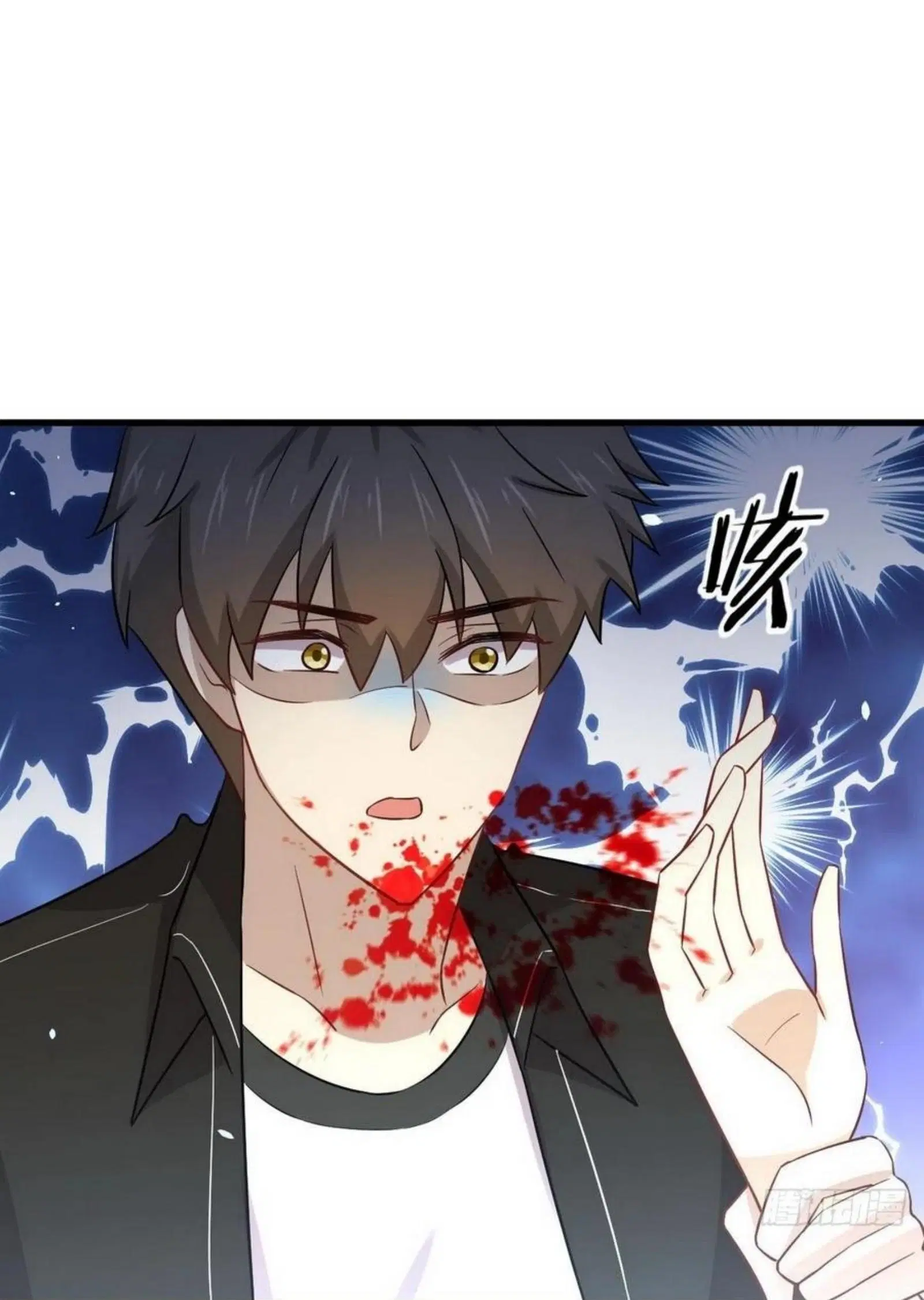 Immortal Swordsman in the Reverse World ตอนที่ 152 — page 30 of 47