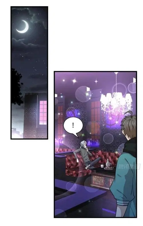 Immortal Swordsman in the Reverse World ตอนที่ 133 — page 39 of 71