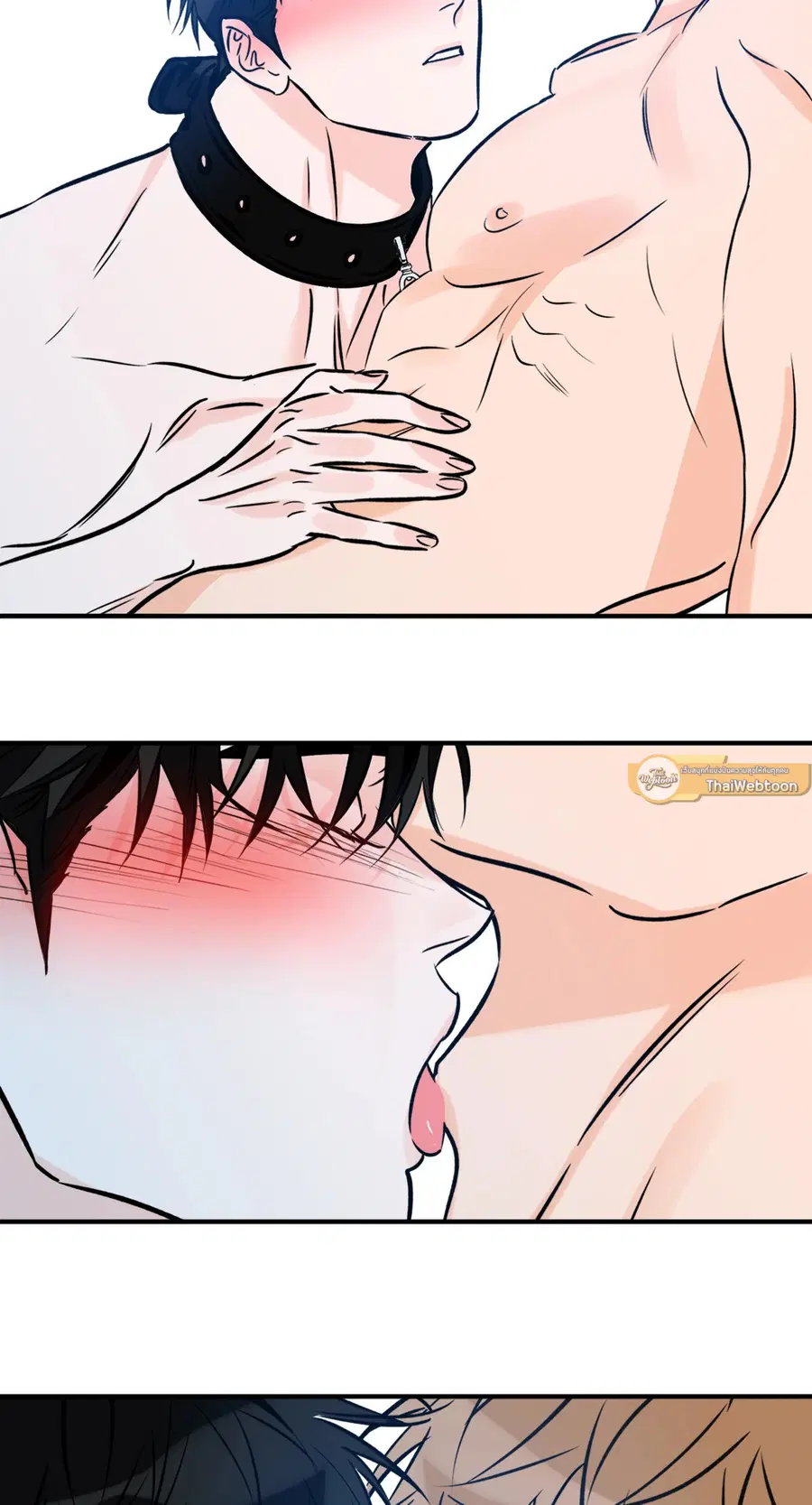 Lucky Paradise ตอนที่ 81.05 — page 41 of 60