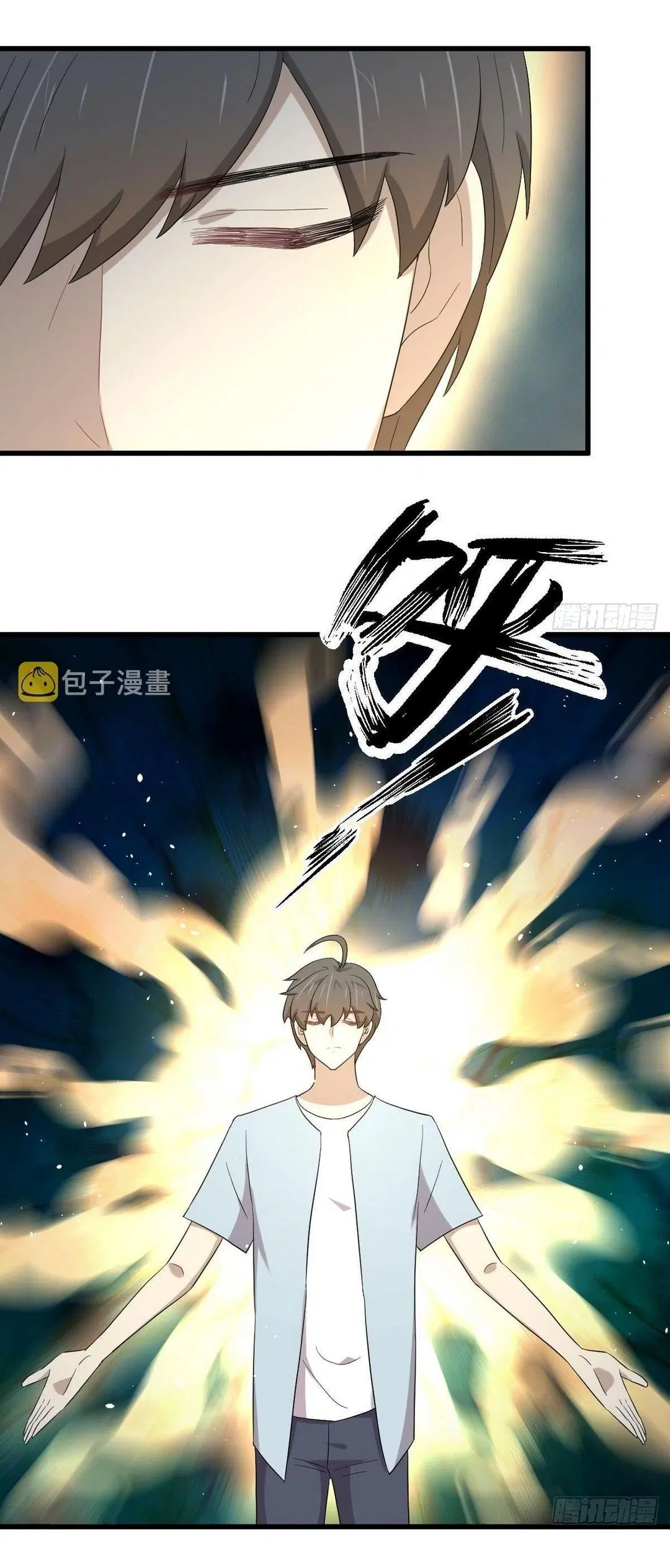 Immortal Swordsman in the Reverse World ตอนที่ 353 — page 44 of 48