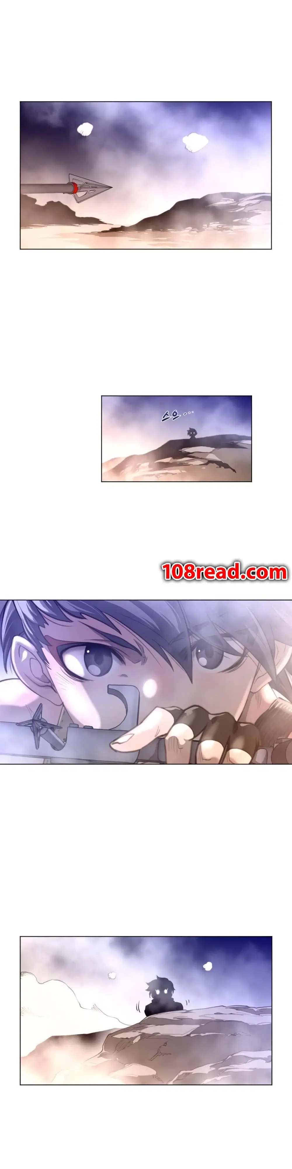 Perfect Half ตอนที่ 26 — page 23 of 28