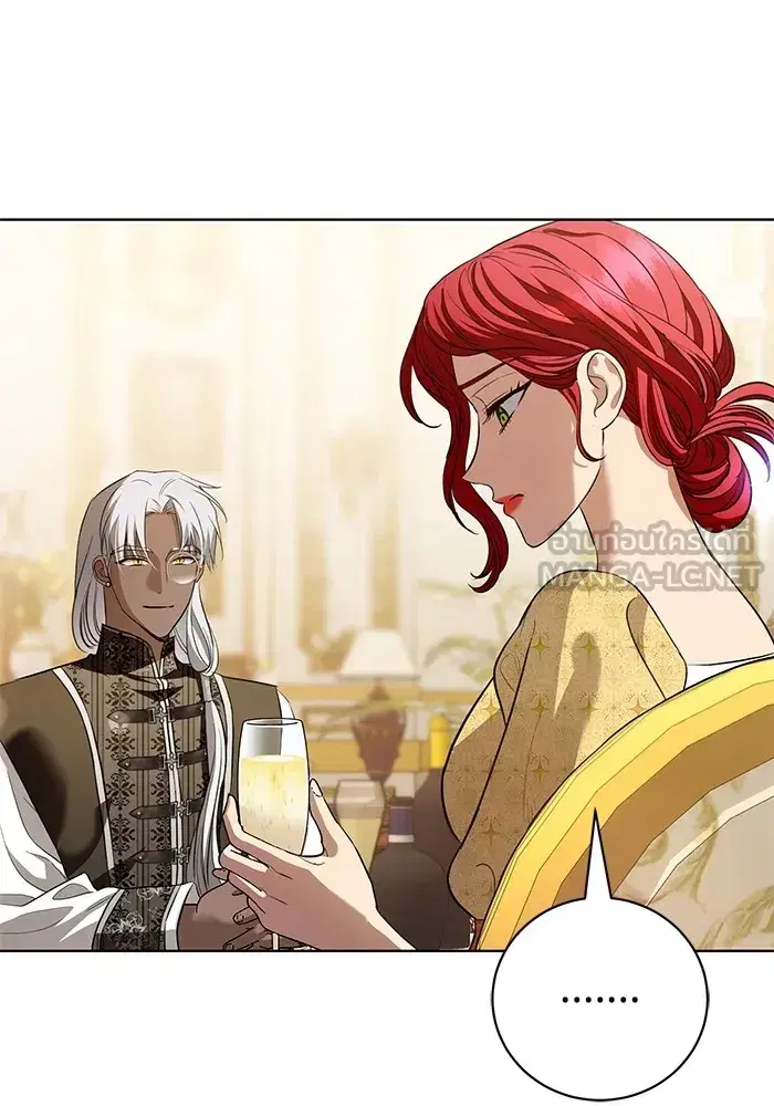 To My Husband’s Mistress ตอนที่ 32 — page 18 of 110