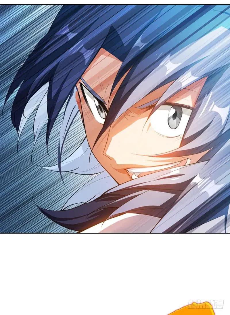 Wu Ni ตอนที่ 24 — page 43 of 49
