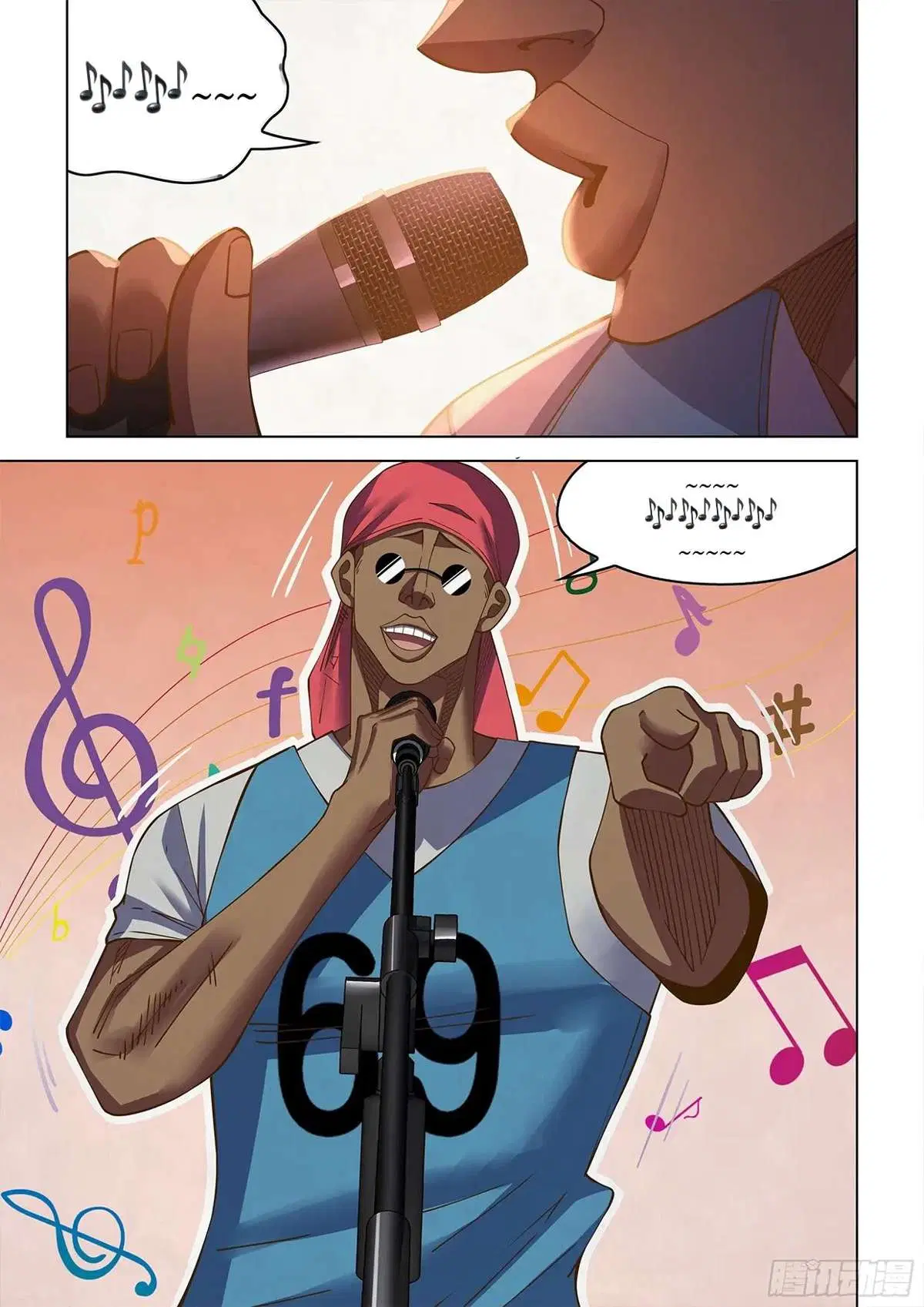 The Last Human ตอนที่ 431 — page 13 of 18