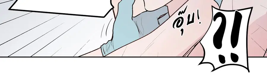 A Man of Virtue ตอนที่ 102.11 — page 60 of 63