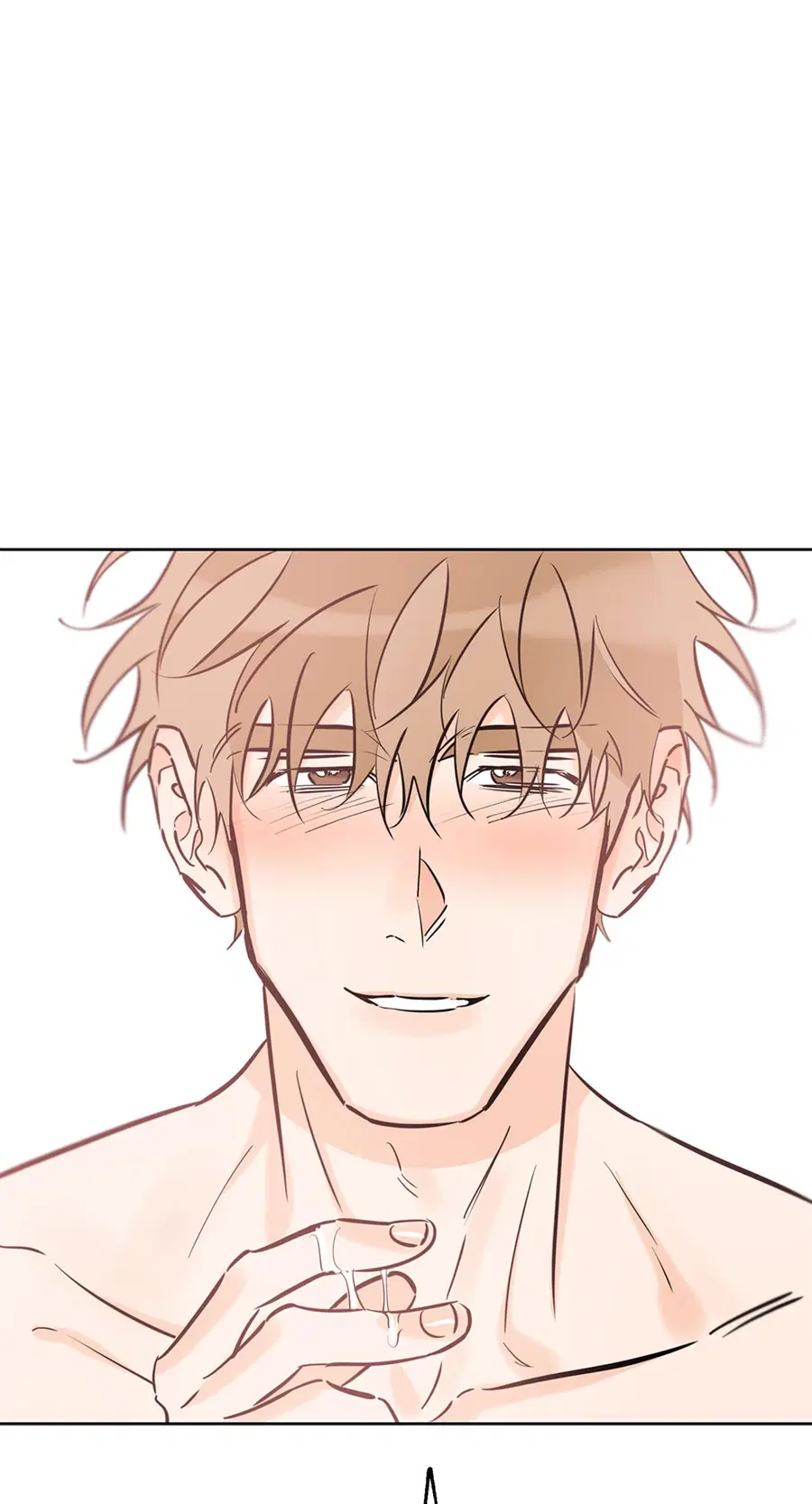 Lucky Paradise ตอนที่ 40 — page 71 of 72
