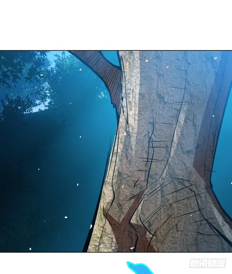 Wu Ni ตอนที่ 20 — page 14 of 48