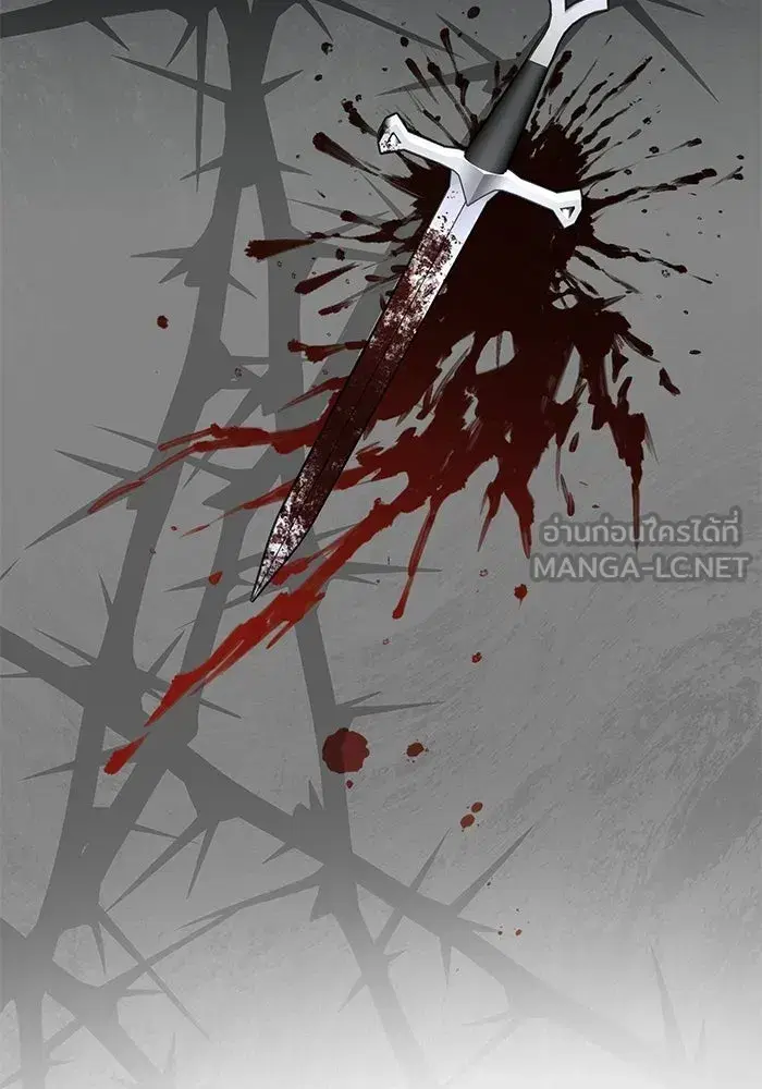 To My Husband’s Mistress ตอนที่ 107 — page 90 of 107
