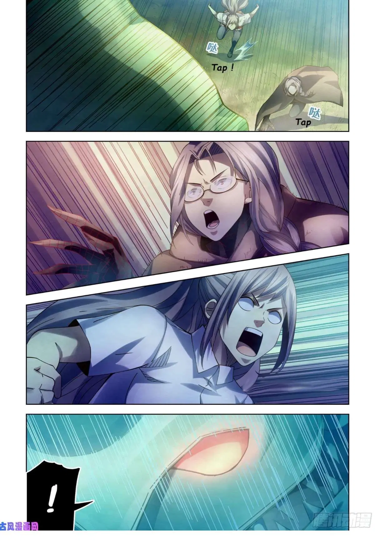The Last Human ตอนที่ 403 — page 13 of 18