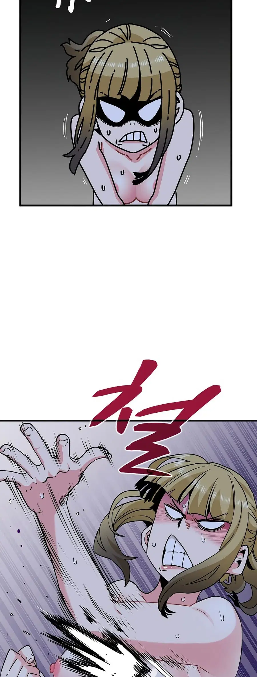 The Turning Point ตอนที่ 59 — page 8 of 60