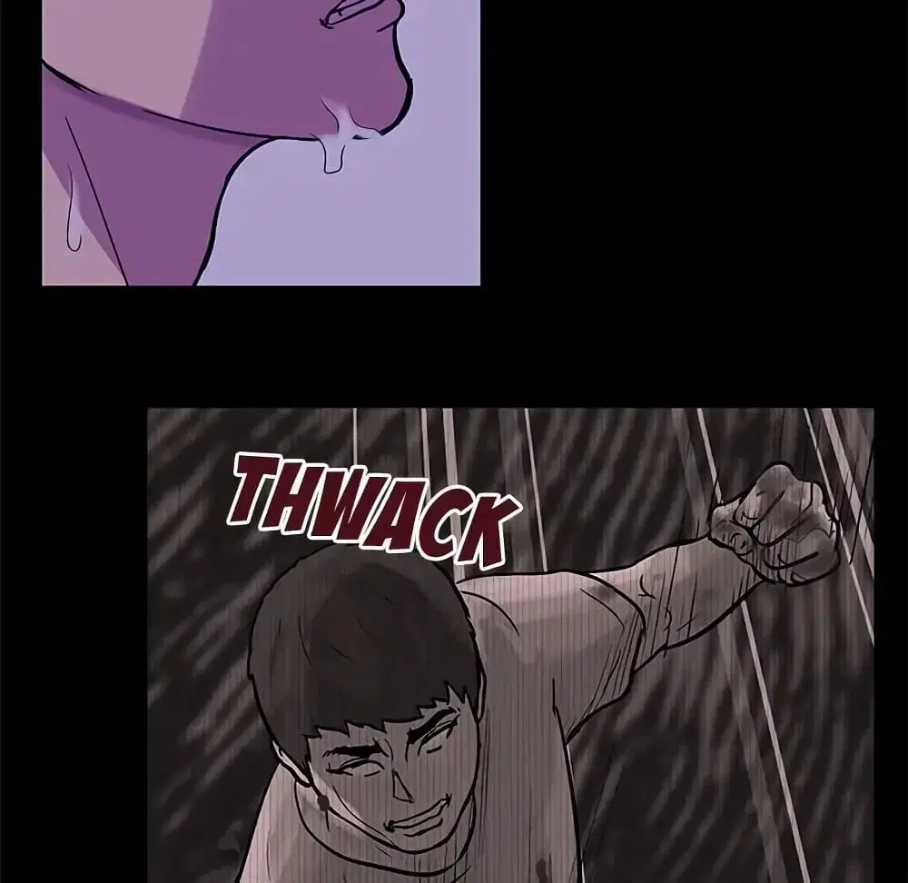 Project Utopia ตอนที่ 69 — page 18 of 83