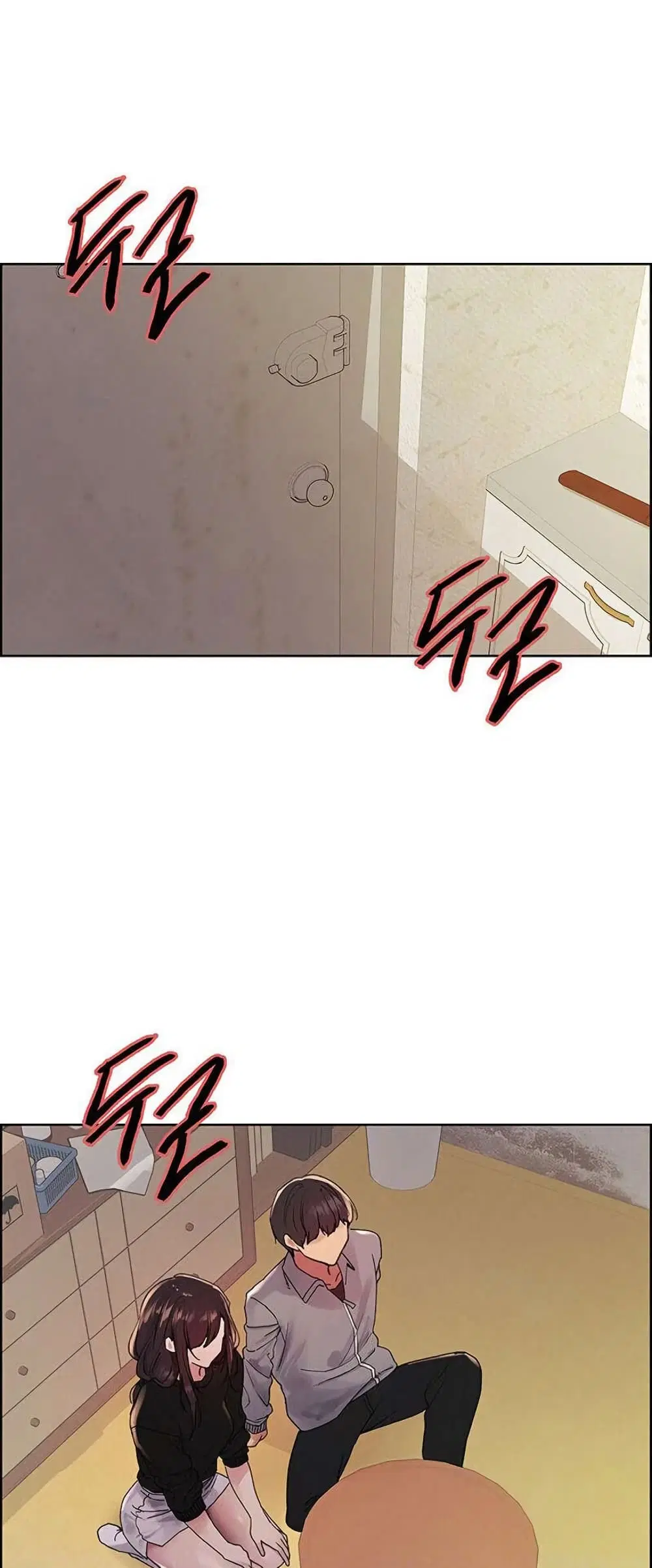 Sex-Stop Watch ตอนที่ 123 — page 10 of 52