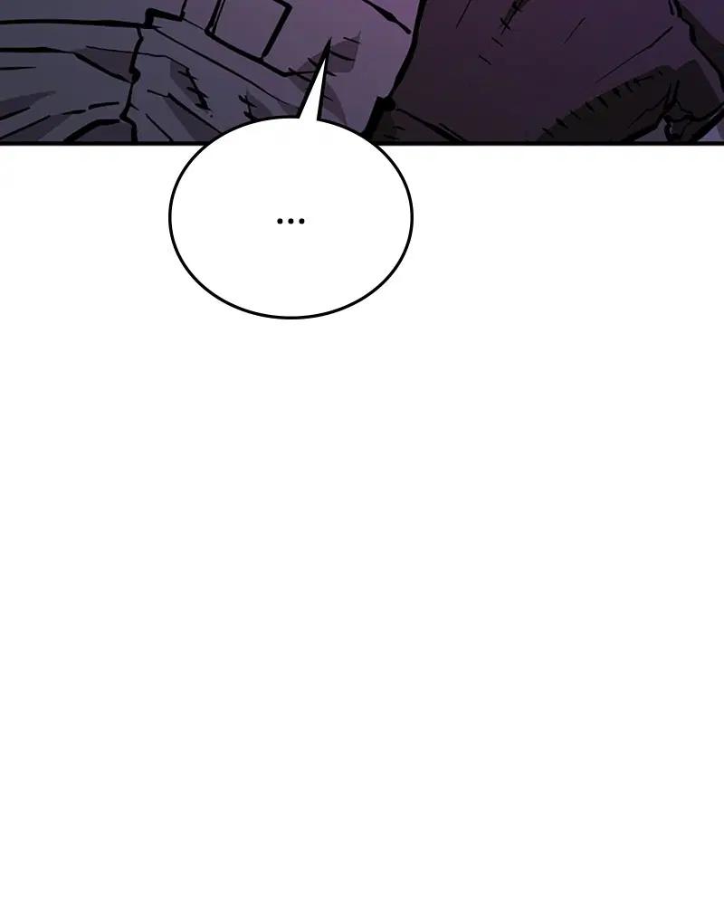 The Player ตอนที่ 147 — page 153 of 157