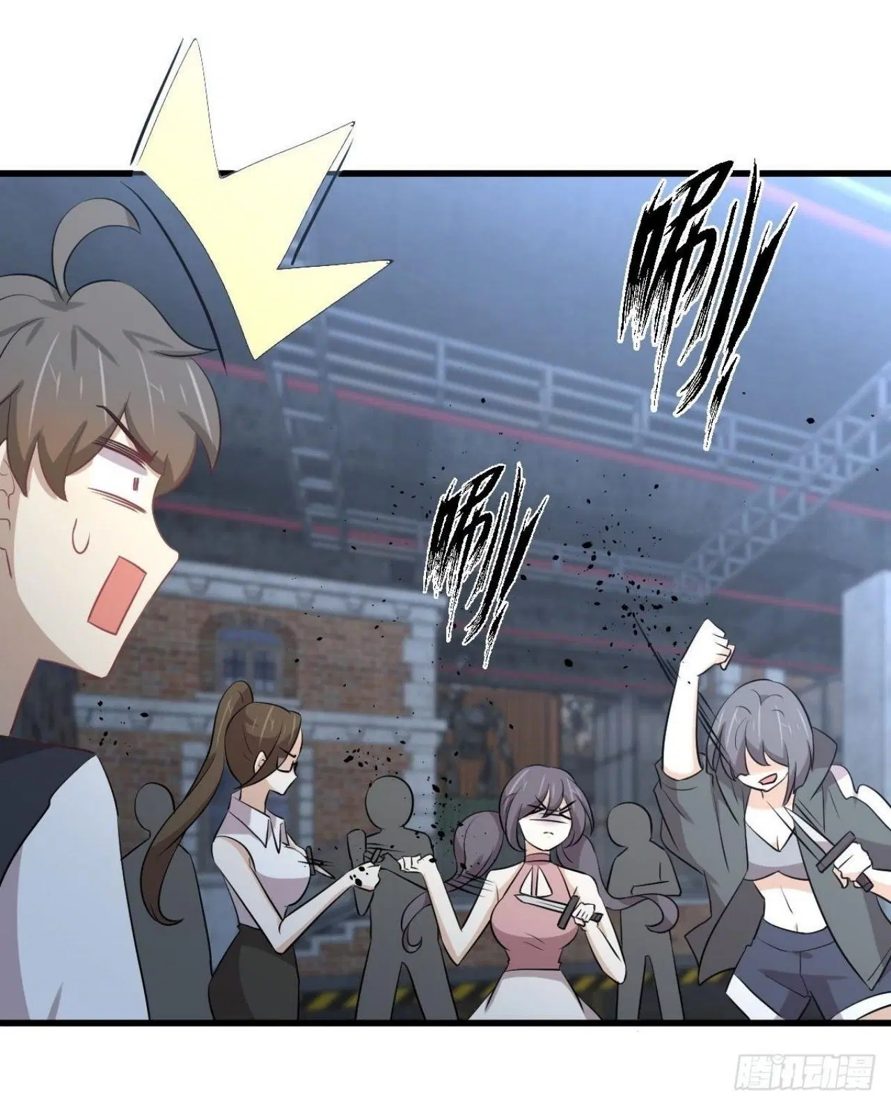 Immortal Swordsman in the Reverse World ตอนที่ 315 — page 20 of 46