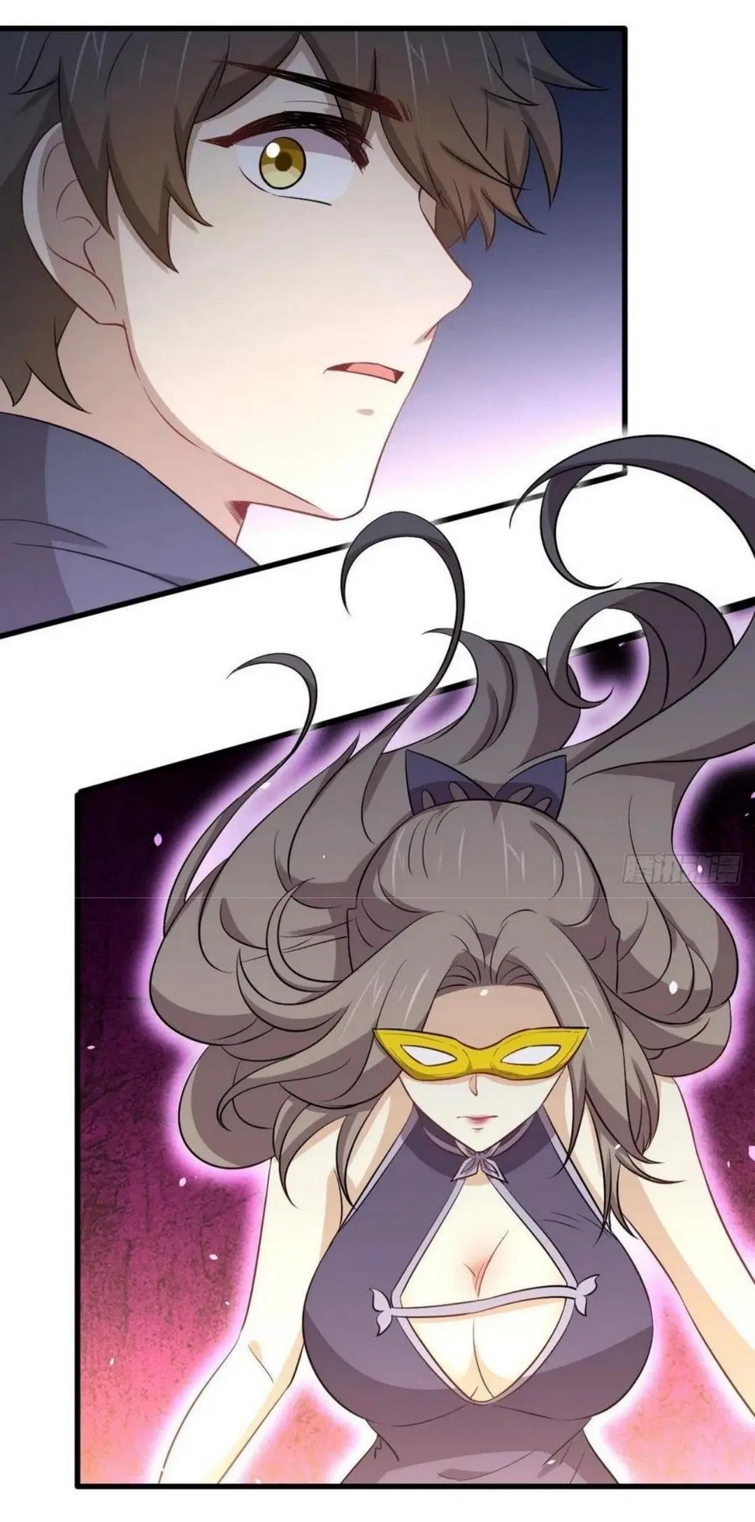 Immortal Swordsman in the Reverse World ตอนที่ 218 — page 43 of 44