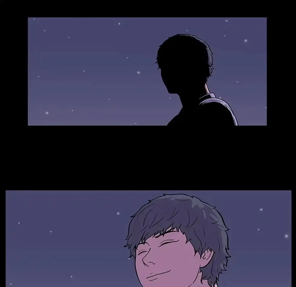 Project Utopia ตอนที่ 13 — page 54 of 65