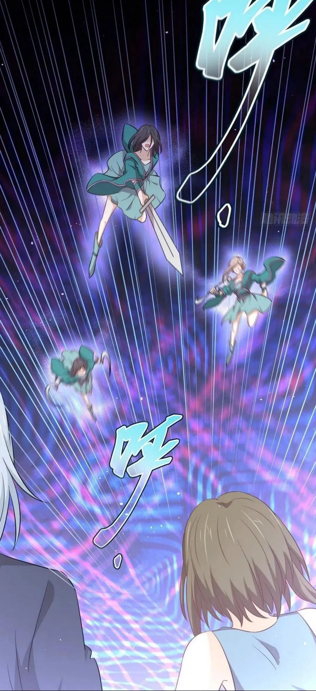 Immortal Swordsman in the Reverse World ตอนที่ 207 — page 36 of 36