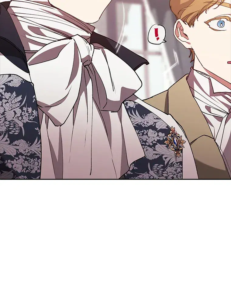 The Broken Ring – This Marriage Will Fail Anyway ตอนที่ 13 — page 22 of 118