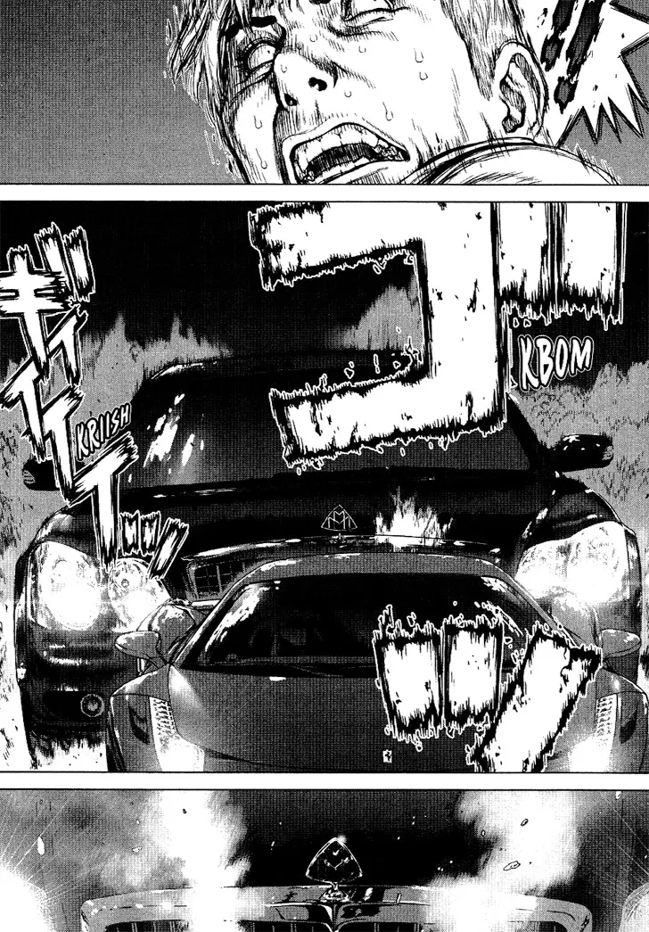 Sun-ken Rock ตอนที่ 69 — page 9 of 24