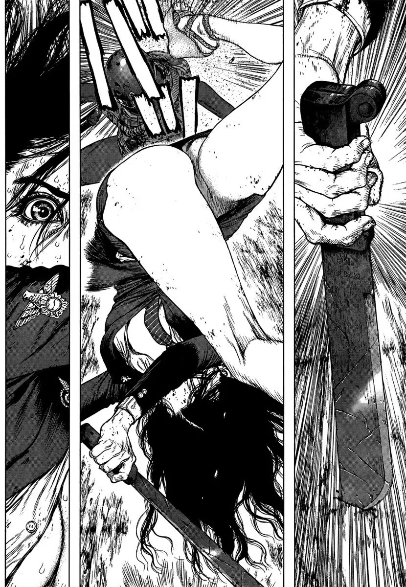 Sun-ken Rock ตอนที่ 121 — page 2 of 23